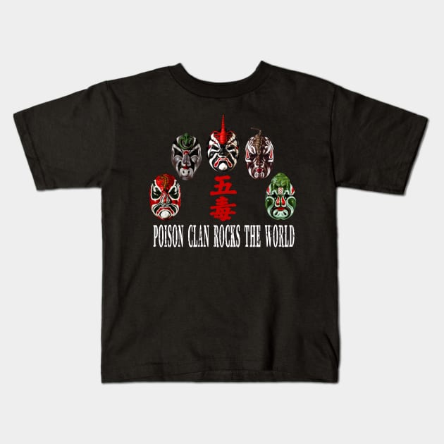 Five Deadly Venoms Kids T-Shirt by Genbu